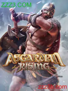 AsgardianRising